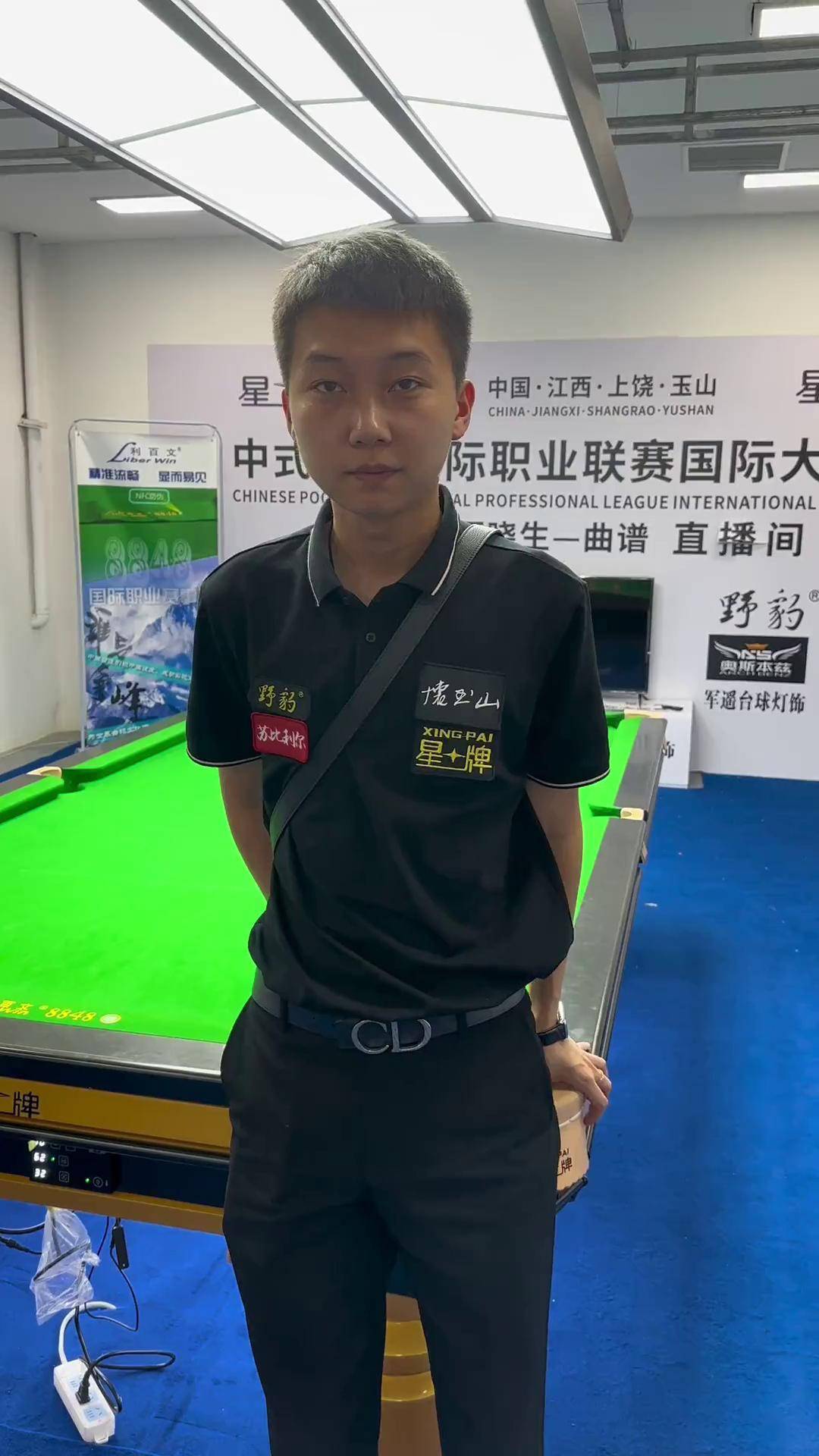 巴西与阿根 巴西与阿根