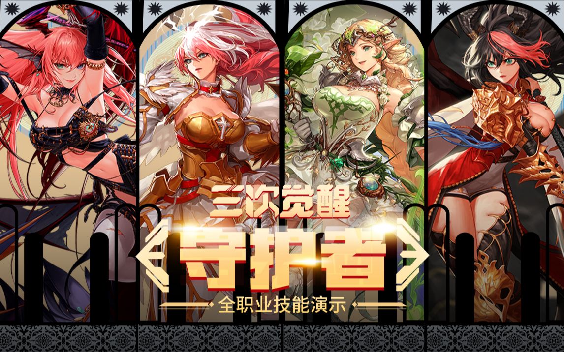 同时借助他 同时借助他