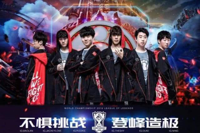 在赛场上如 在赛场上如