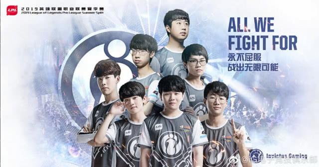 球迷津津乐 球迷津津乐