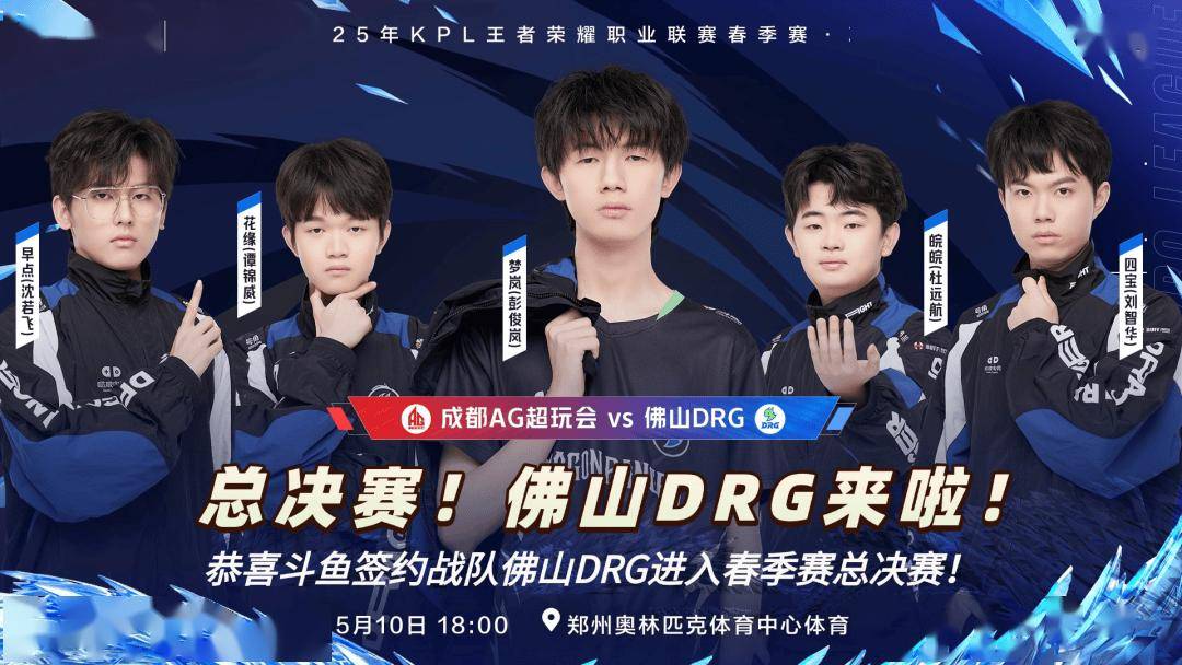 确保在常规 确保在常规