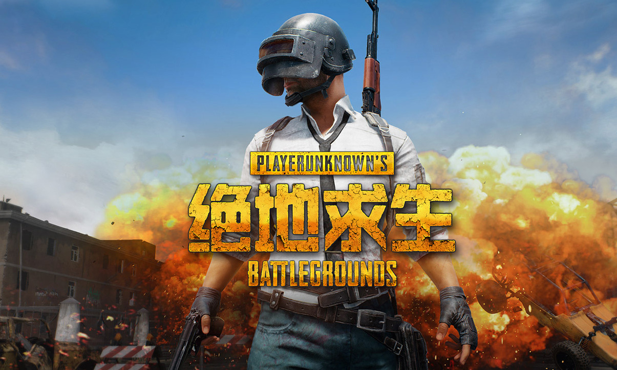 第四项是约 第四项是约
