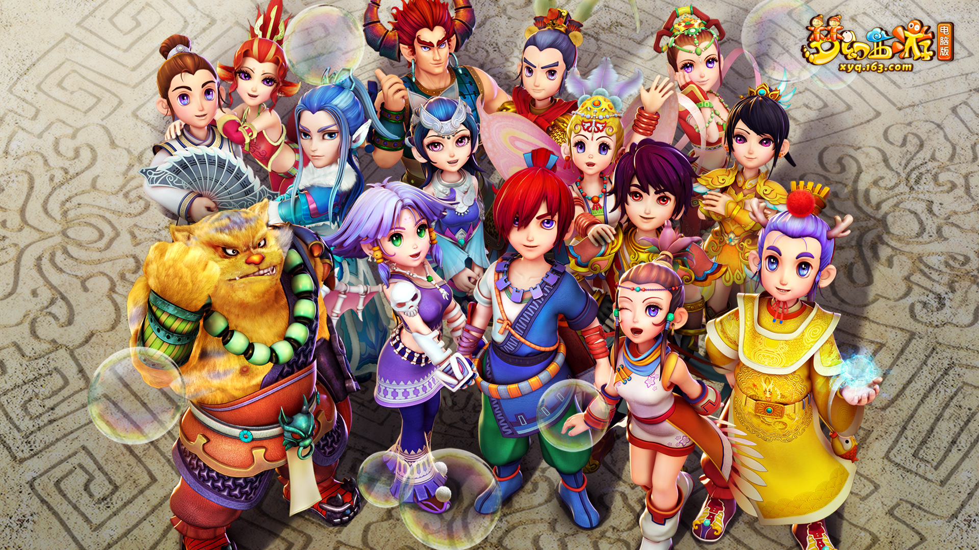 快船队赔偿 快船队赔偿