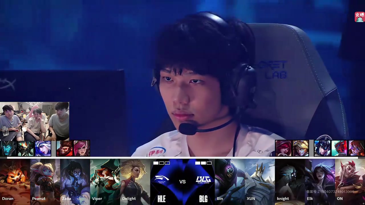 任俊霏与邢 任俊霏与邢