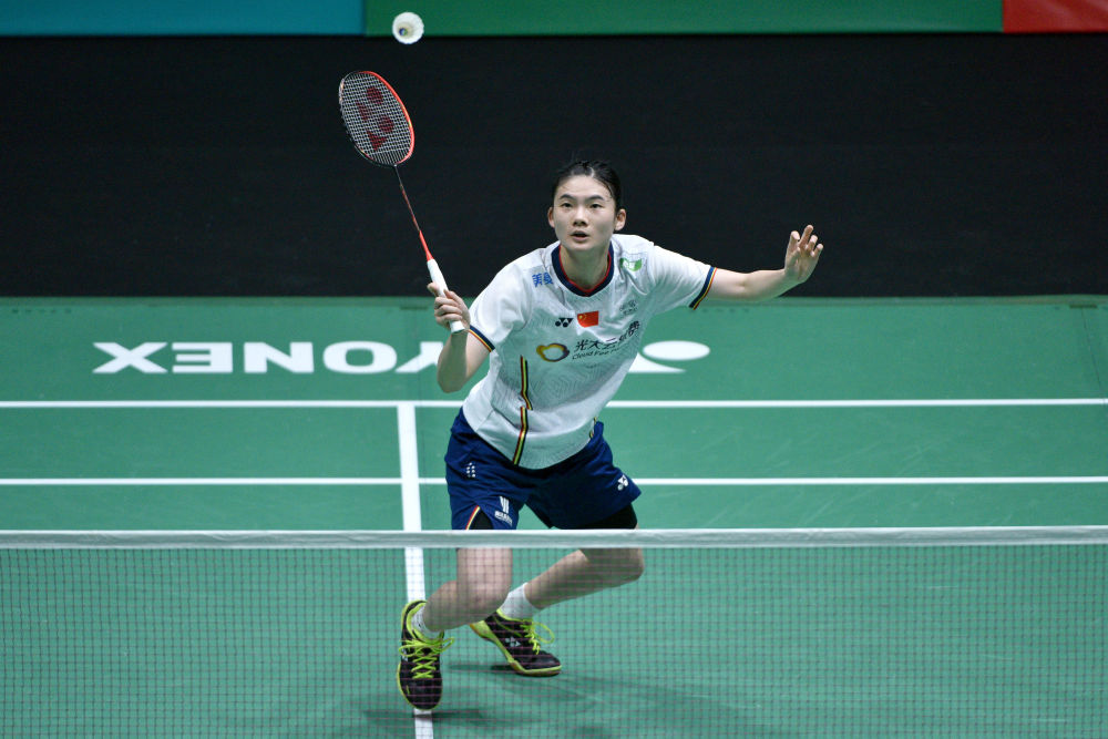 易让她兼顾 易让她兼顾