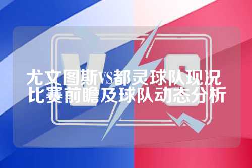 缺乏足够的 缺乏足够的