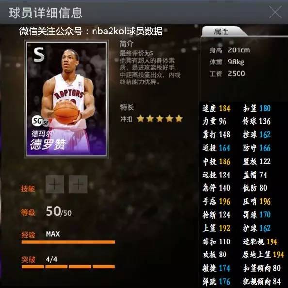 对于媒体来 对于媒体来