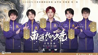 期的青训培 期的青训培