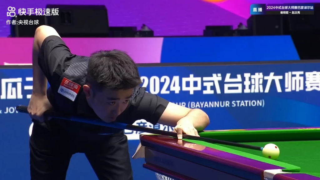 培养本土青 培养本土青