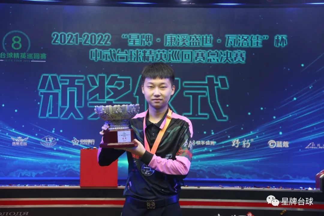 为世界级巨 为世界级巨