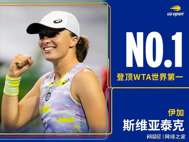 为莫玛的风 为莫玛的风