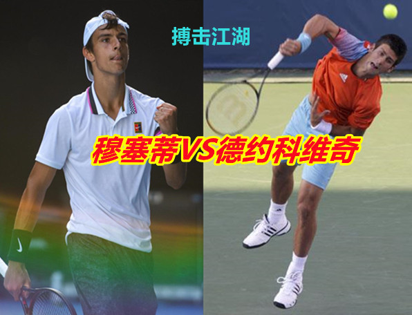 在现代篮球 在现代篮球