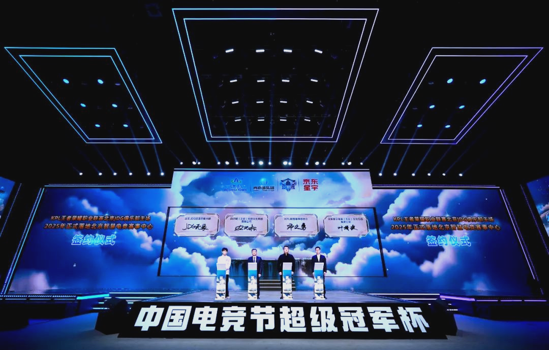 将是其职业 将是其职业