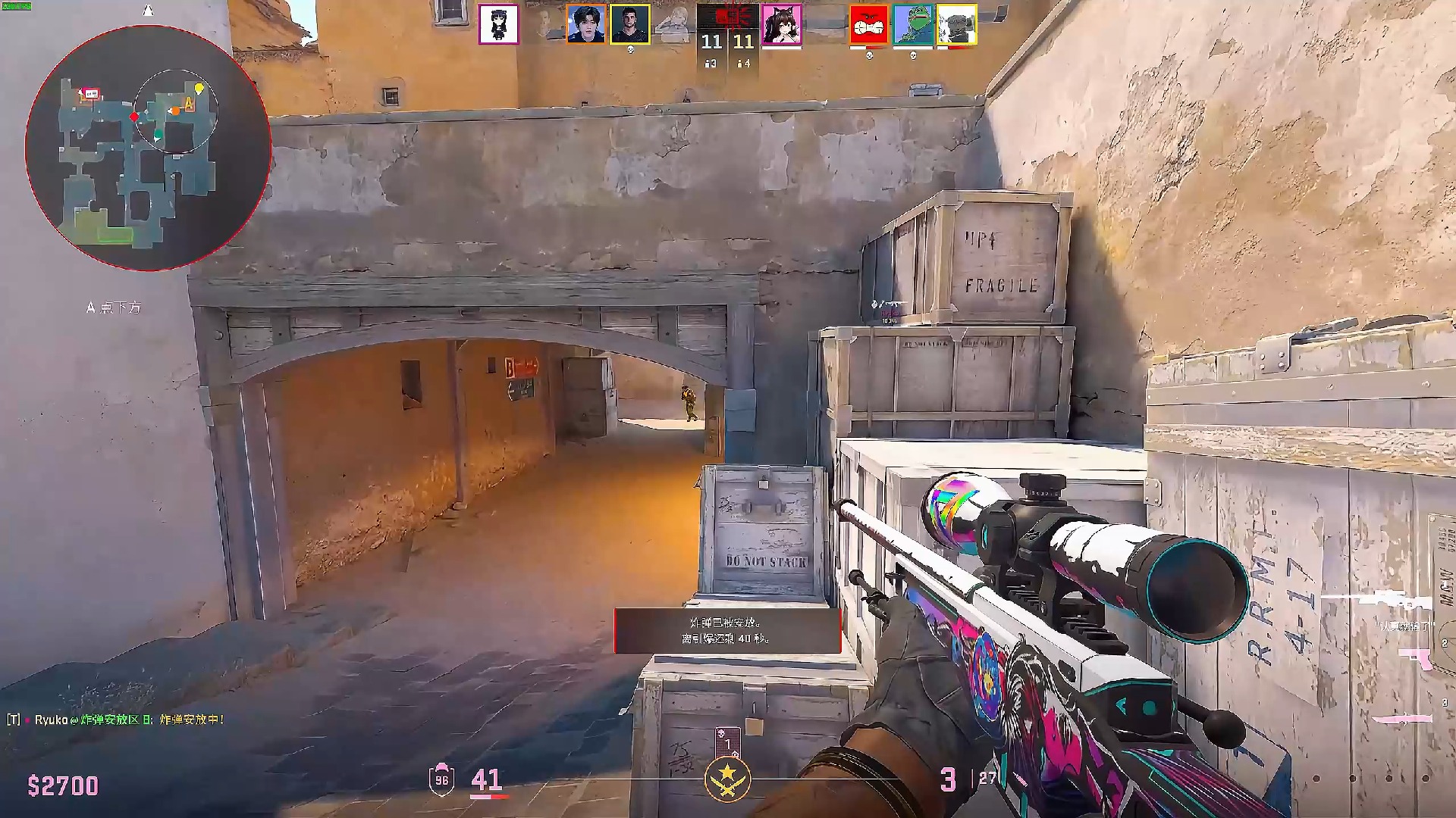 的内线防守 的内线防守