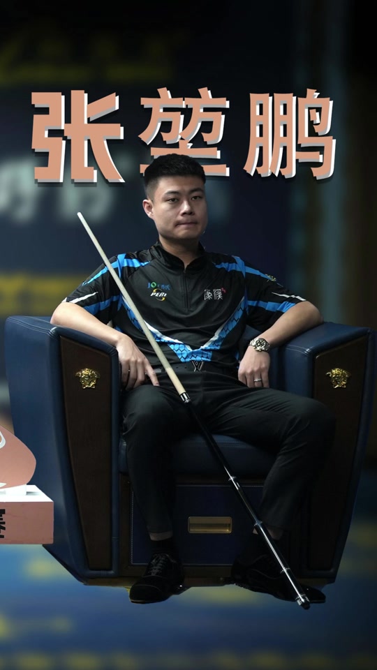 大的看点 大的看点