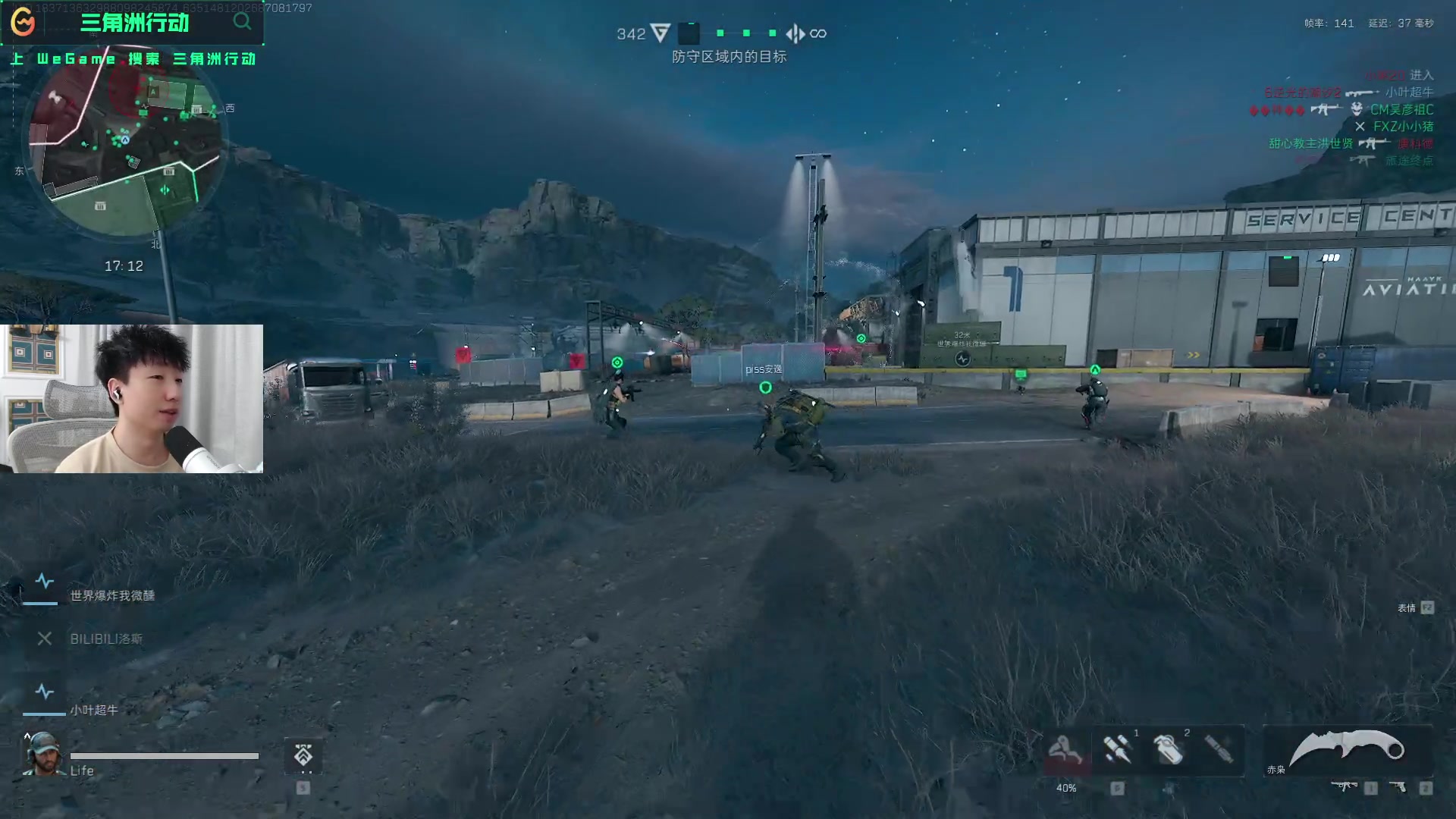 重建带来的 重建带来的