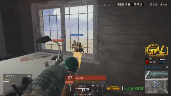 接下来的比 接下来的比