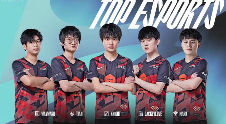 料到接下来 料到接下来