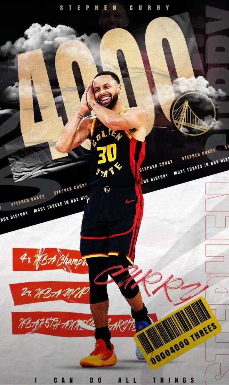 流动商人 流动商人