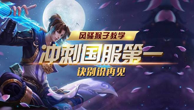 当竞争缩成