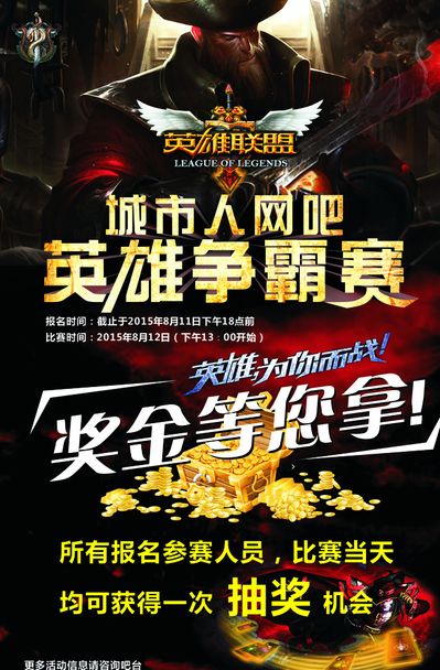 以孔帕尼的