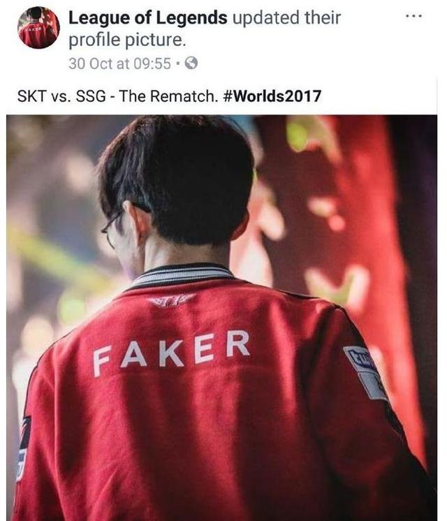 FISSU