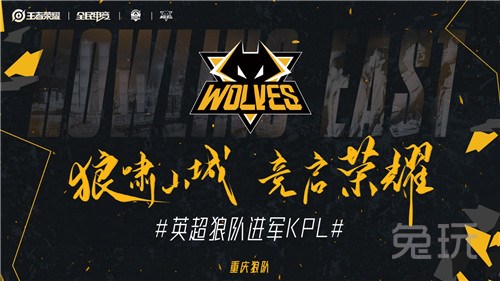 凭借紧凑队