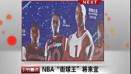叙事建构