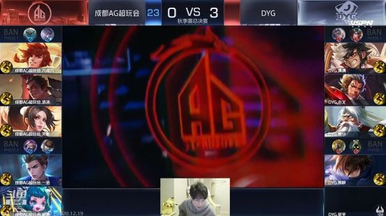 粉丝的距离 粉丝的距离